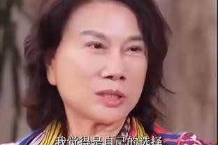 赵丽娜：祝贺张琳艳首夺女子金球奖，希望一起为女足进步而努力